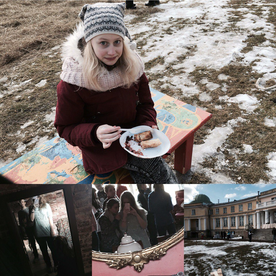 Светлана Путина Фото