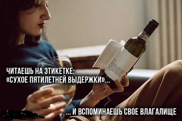 Картинки с надписями и всякие жизненные фразы 9.01.21