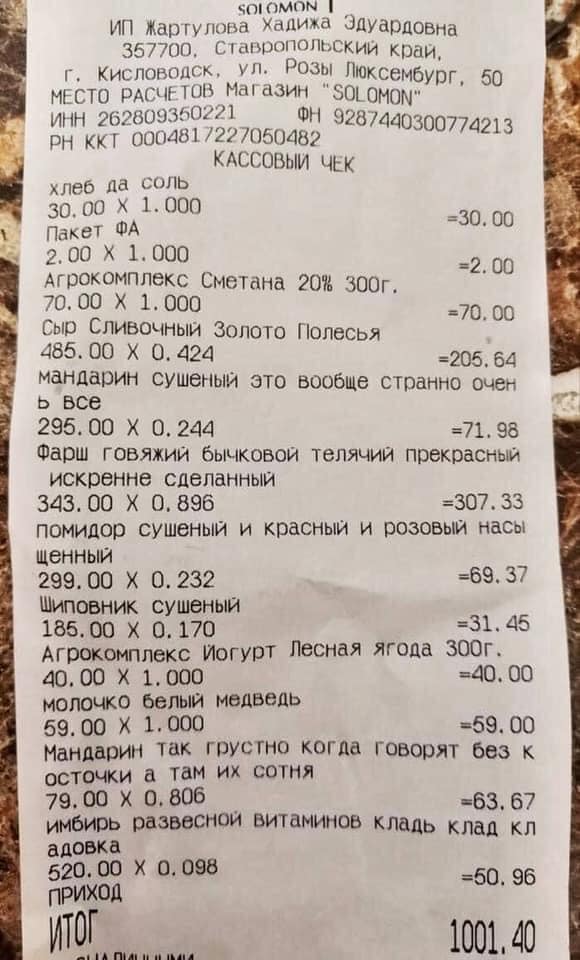 Картинки разные 15.01.21