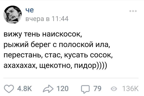 Кретинизмы от KV и KO 28.01.2021