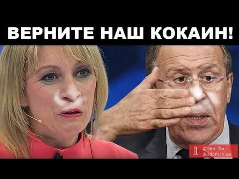 Россия пообещала США "серьезный разговор"