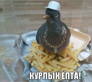 Любимый муж-импотент предлагает завести любовника