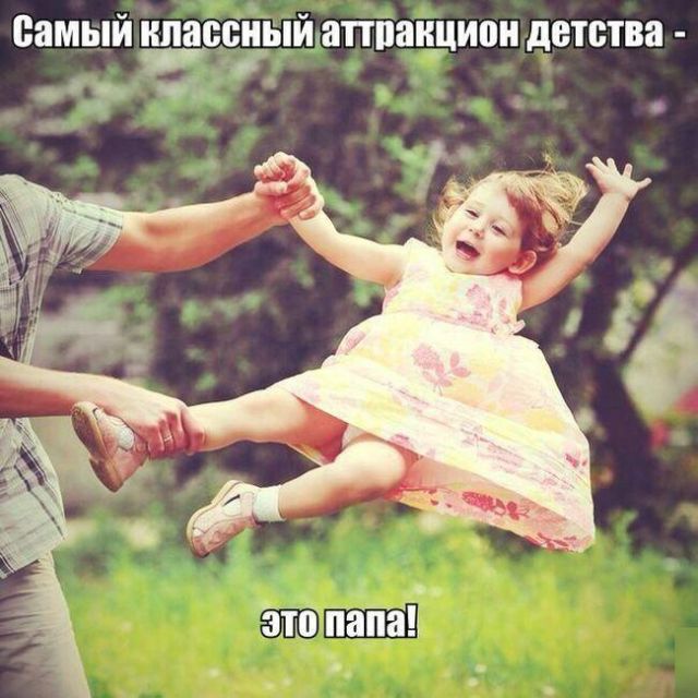Каптинки и буквы 15.03.21