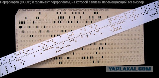 Удивительные факты про виниловые грампластинки - многие мы и не слышали
