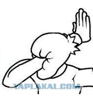 Татуировка прямо на глазу...