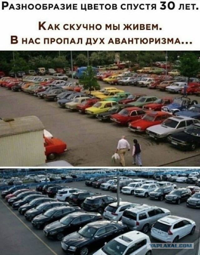 Дизайн–прорыв. Не только мобилки нынче выглядят одинаково