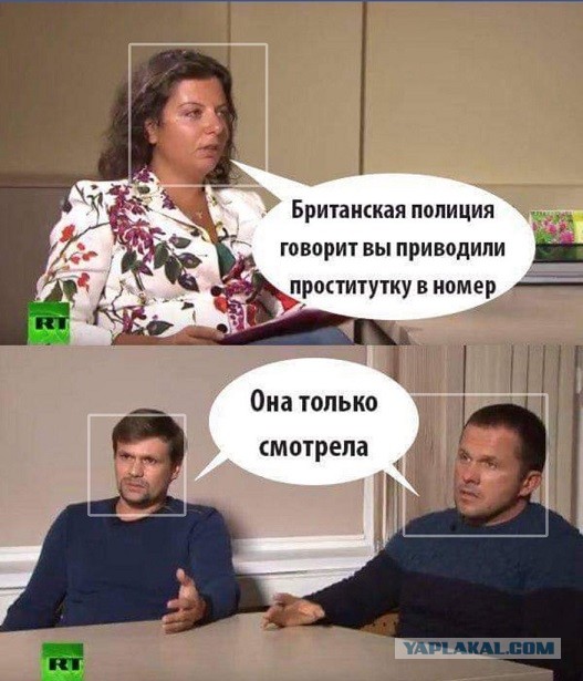 Лучшие шутки про приключения Петрова и Боширова