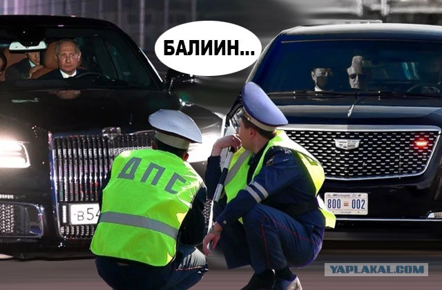 В Великобритании сравнили Cadillac Байдена и Aurus Путина