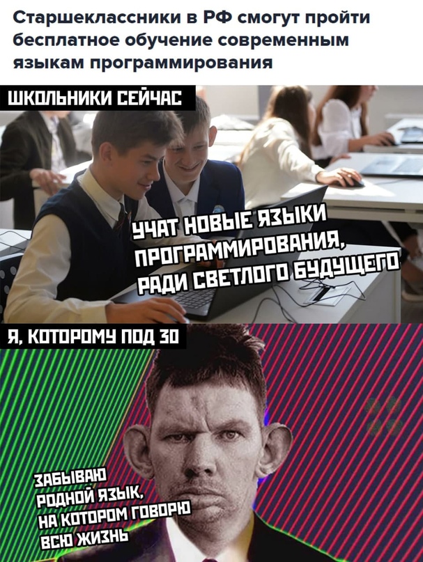 Весёлый полтишок 21.07
