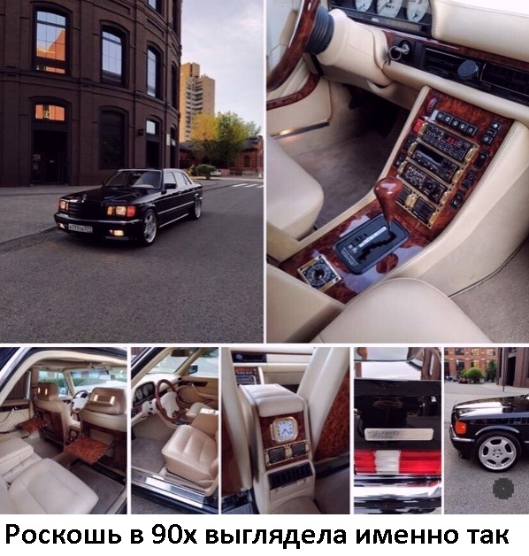 Картинки и мемы для настроения 18.08.2021