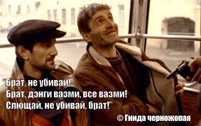 В Махачкале таксист решил ввести не только масочный режим, а и платочный