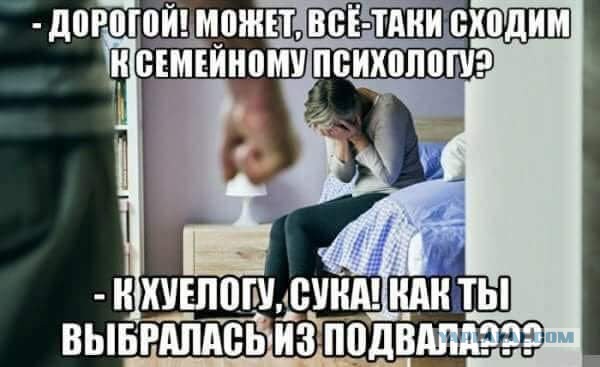 5 причин, почему директора магазинов избегают брать на работу "поколение ТикТока"
