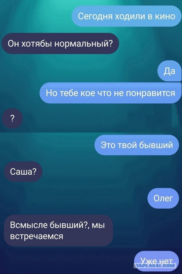 Картинки и мемы для настроения 21.10.21