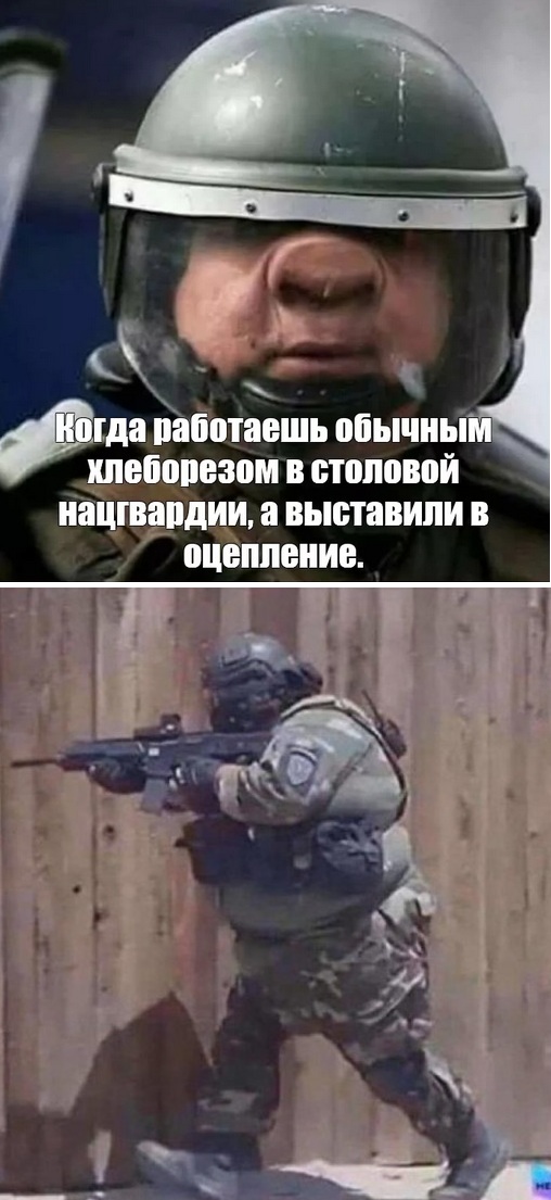 Месево из картинок, поулыбаться или тупо пофтыкать