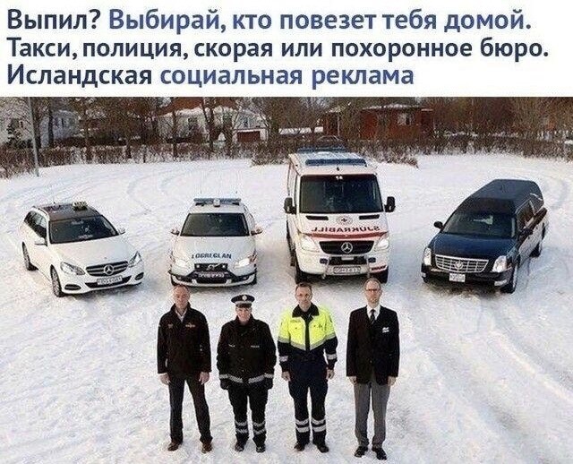 Картинки для поднятия настроения