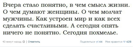 Wargaming 61