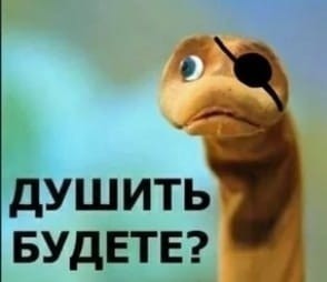 Девушки и оригинальное бельё