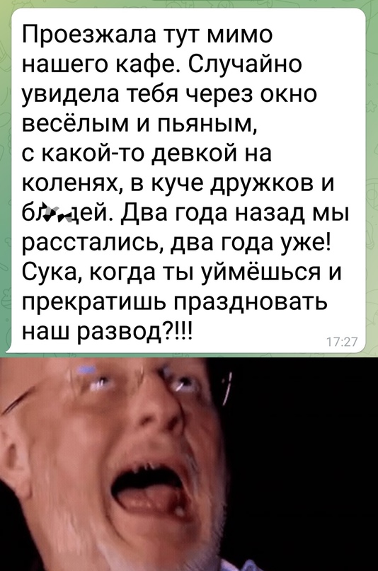 Весёлый полтишок 24.01
