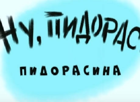 Гендиректор DNS Digital: Я понимаю, что цены вызывают раздражение