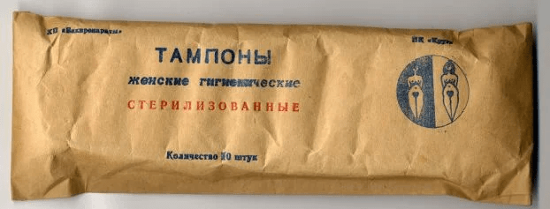 Что такое пизд*ж, и почему надо дебилов банить