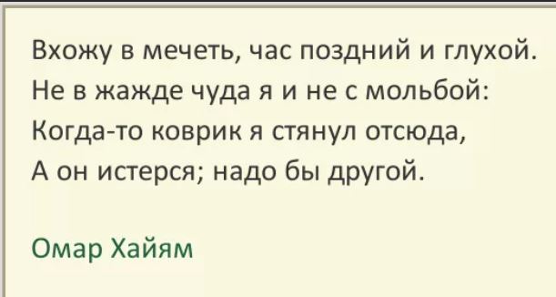 Пандемия. Коронавирус и съехавшие крыши. Россия и мир. Часть 31.