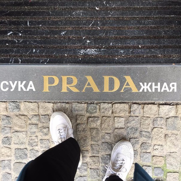 Псс..! Мемов надо?