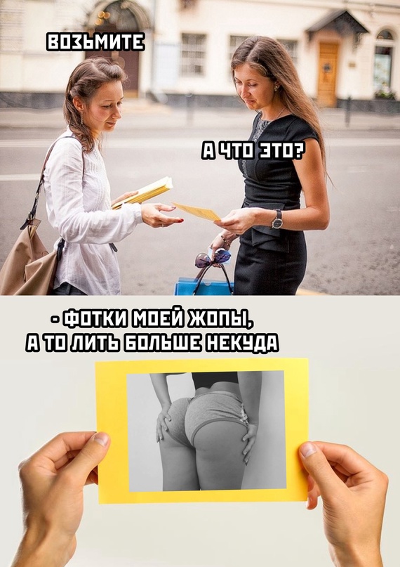Весёлый полтишок 28.03.22