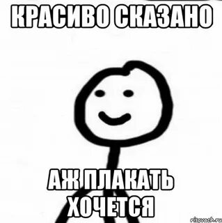 Воскресные картинки