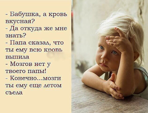 Воскресенье. Вечер. Картинки для зарядки позитива на понедельник