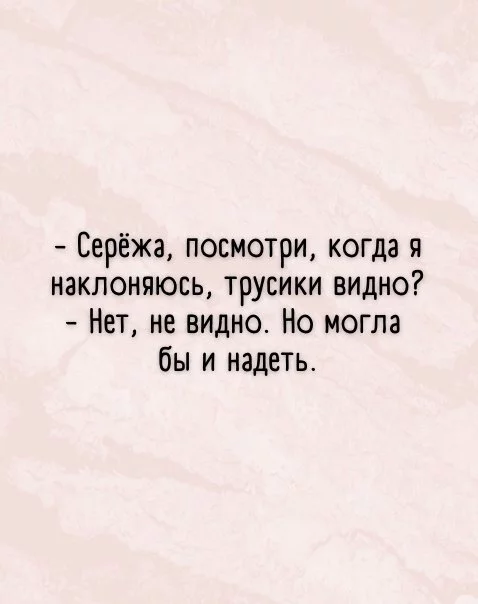 Так себе картинки 18.05.22