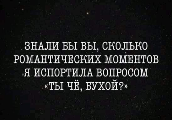 Картинки и мемы для настроения  - 31