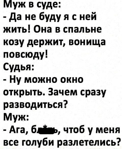 50 оттенков серого. V0l.12 Или  самосвал баянов.  50 штук .