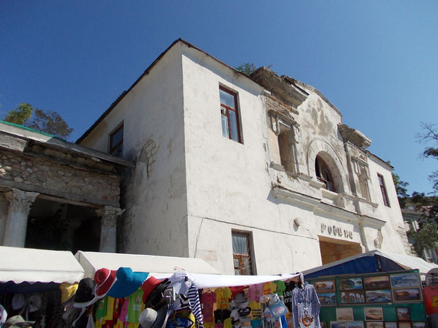 Летняя Балаклава