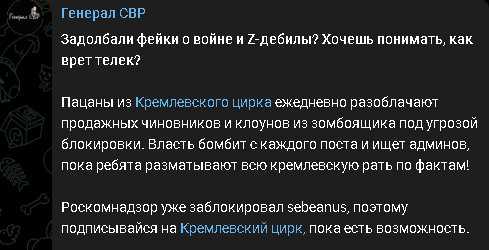 В Москве застрелился генерал-майор СВР в отставке