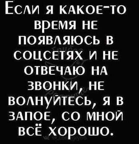Алкогольный юмор на выходные 18.06.22