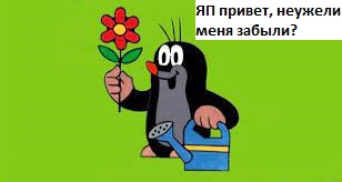 Забытые мультфильмы