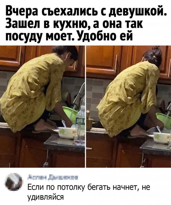 Так себе картинки 10.09.22
