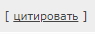 Мифы об английской медицине