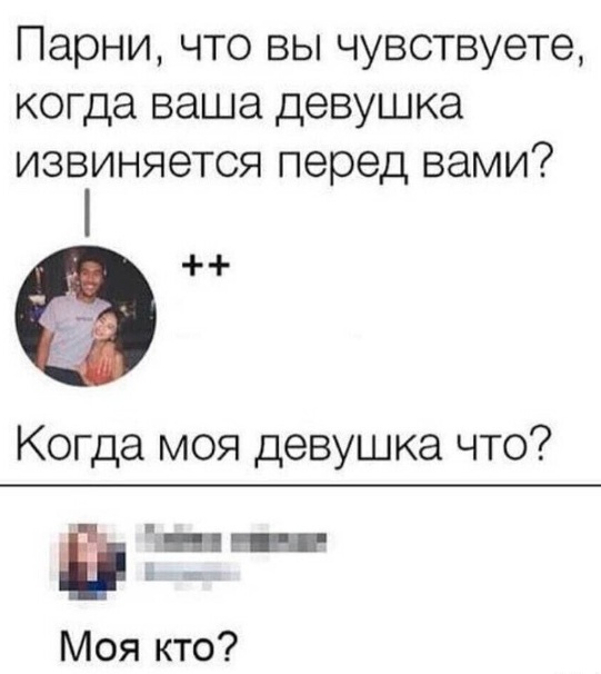 Картинки из рабочего чата 01.10.22