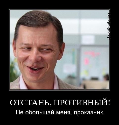 Пандемия съехавших крыш - разновидности болезни. Россия и мир. Часть 43.