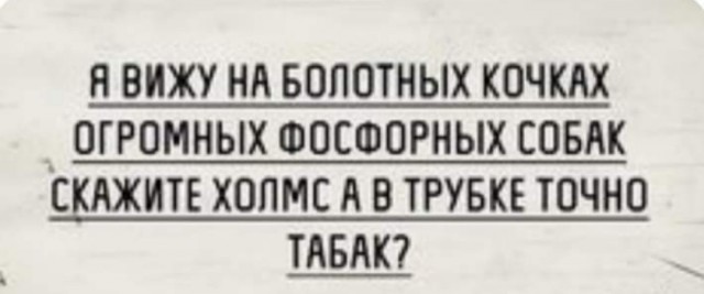 Немного картинок для настроения - 112