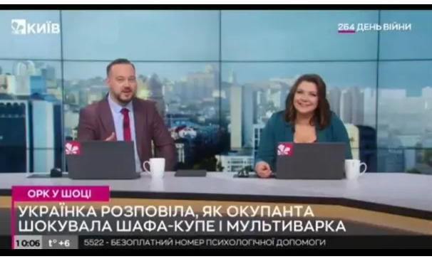 Как поляки выдали ракеты ПВО за российские. Детали