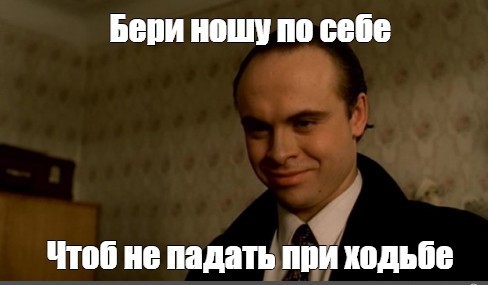 Как быстро убрать с дороги камни.