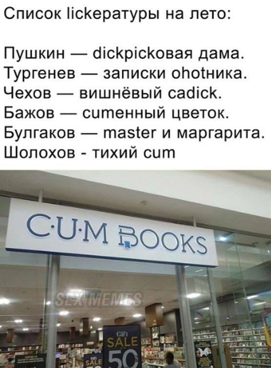 Так себе картинки 25.11.22