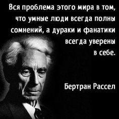 Илон 1, Илон 2