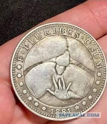Какая самая старая валюта все еще используется сегодня?