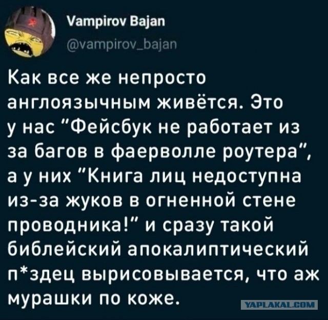 Немного картинок для настроения - 133