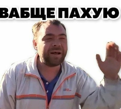Подарок на 23 февраля от начальства