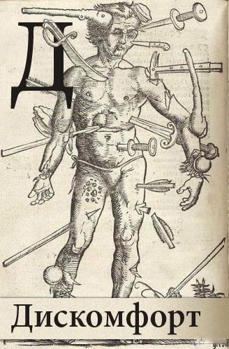 Так себе картинки 27.02.23