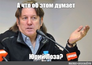 Илон Маск написал в твиттере, что Бахмут практически окружен, и «это хорошо»